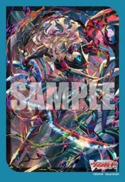『カードファイト!! ヴァンガード』ブシロード スリーブコレクション ミニ Vol.718『沈黙の毒騎士 影潜者 モーダリオン』(70枚入り)